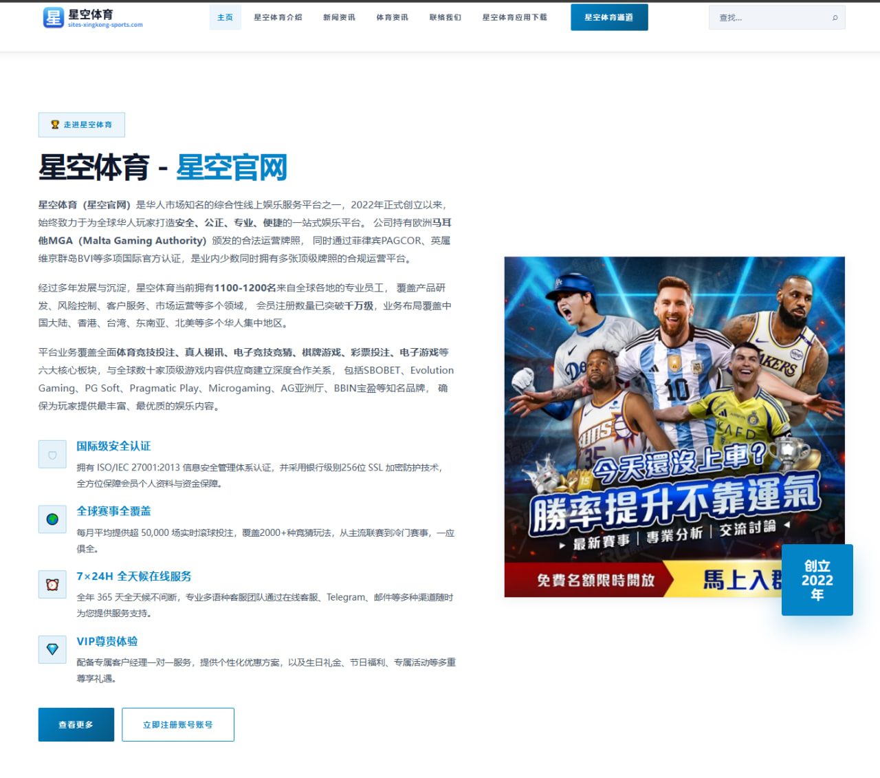 蔡徐坤音乐现场回归新歌首秀引热议